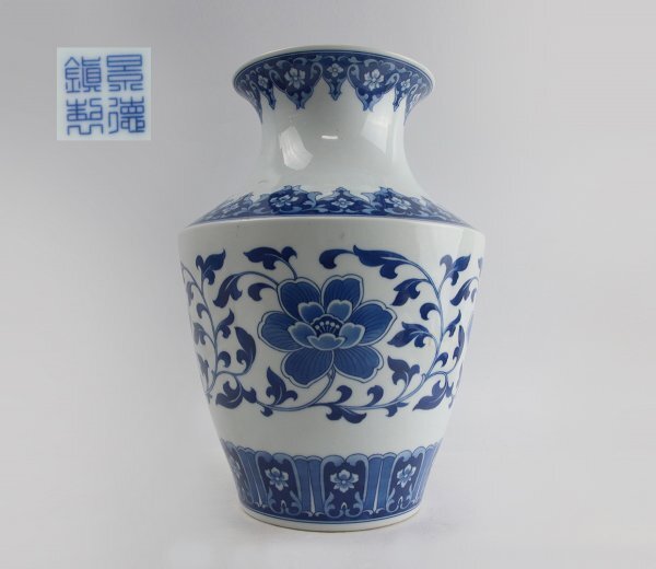 Yahoo!オークション -「景徳鎮 花瓶」(染付) (骨董陶磁器一般)の Yahoo!オークション -「景徳鎮 花瓶」(染付) (骨董陶磁器一般)の