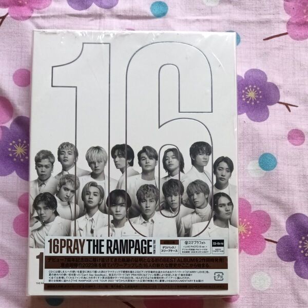 16PRAY THE RAMPAGE