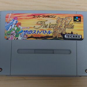 SFC ザラストバトル ソフトのみ