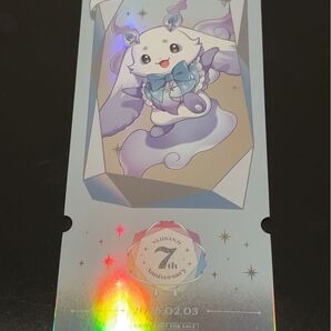 にじさんじ ルンルン 7周年 チケット風カード 前期特典