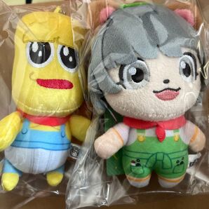 ぽんぽこ ピーナッツくん ぬいぐるみ