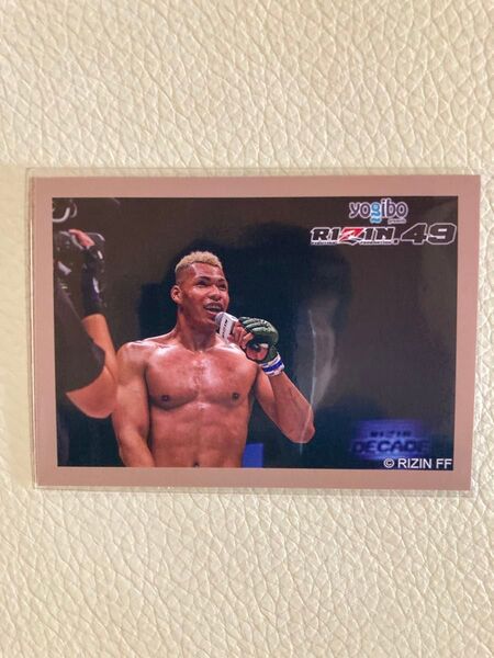 RIZIN49 くじプラE賞ステッカー エドポロキング