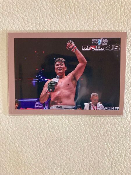 RIZIN49 くじプラE賞ステッカー 上田幹雄
