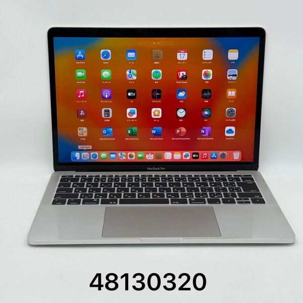 MacBook Pro2017 8GB 256GB ci5 バッテリー新品