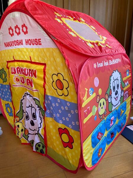 【中古品】いないいないばあ わんわんとうーたんなかよし ボールハウス