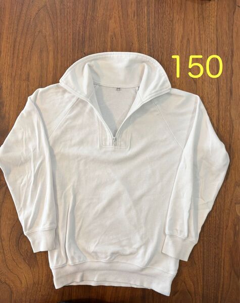 体操服 運動着③150 ハーフジップ 長袖 中古