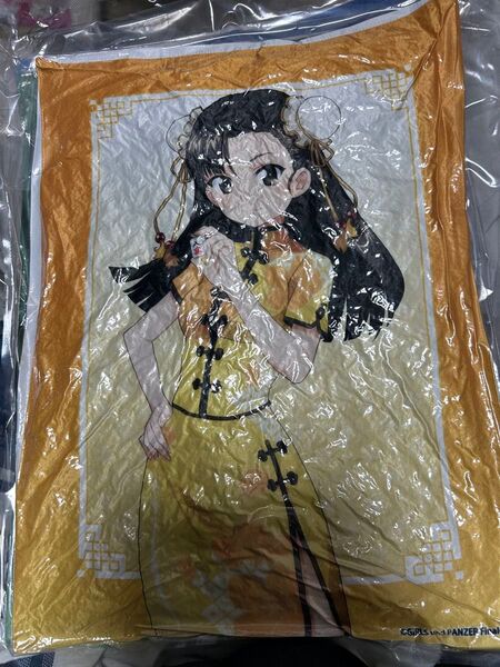 ガールズ&パンツァー 最終章 麻雀牌クッション 西