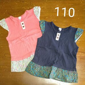 子ども服 トップス 110センチ 花柄 2枚セット