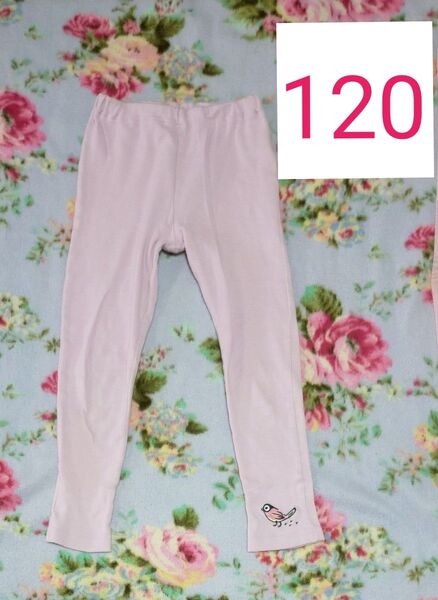 レギンス スパッツ 120センチ