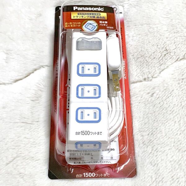 《2m/4コ口》ザタップX 延長コード パナソニック