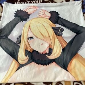 ポケットモンスター 抱き枕カバー シロナ 俺の嫁!肆拾/ラッコパーティー 正規品