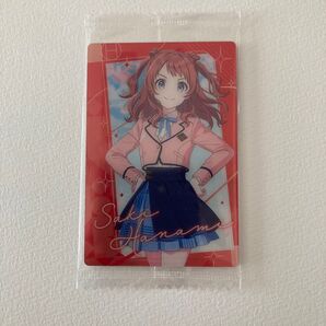 学マス ウエハース カード 花海咲季