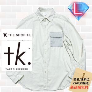 ☆TAKEO KIKUCHI パッチポケット オフホワイト ドレスシャツ