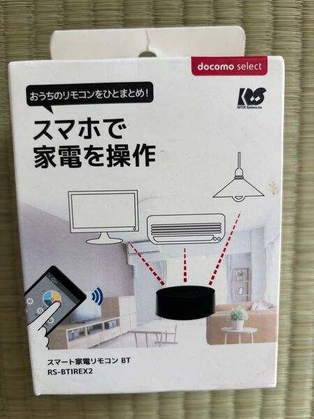 新品未使用docomo スマート家電リモコン BT
