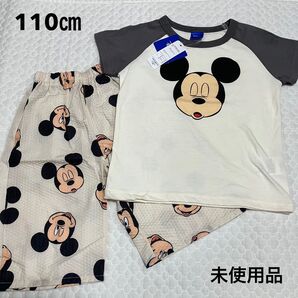Disney 半袖 パジャマ 110㎝