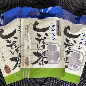 しいたけ茶 3袋セット