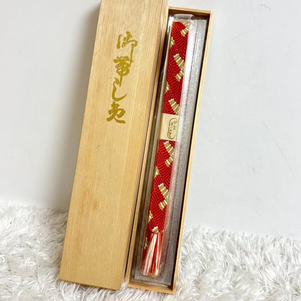 【未使用】最高級 伊賀 くみひも 手編み 帯締め 伝統的工芸品 日本製