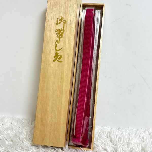 【極美品】最高級 伊賀 くみひも 手編み 帯締め 伝統的工芸品 日本製