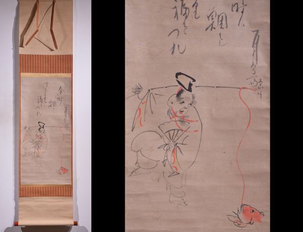 Yahoo!オークション -「恵比寿」(絵画) (美術品)の落札相場 Yahoo!オークション -「恵比寿」(絵画) (美術品)の落札相場