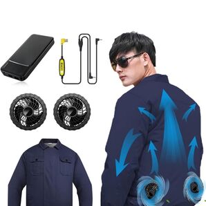 ★酷暑対策★ ☆空調服 + ファン + バッテリー 3点セット