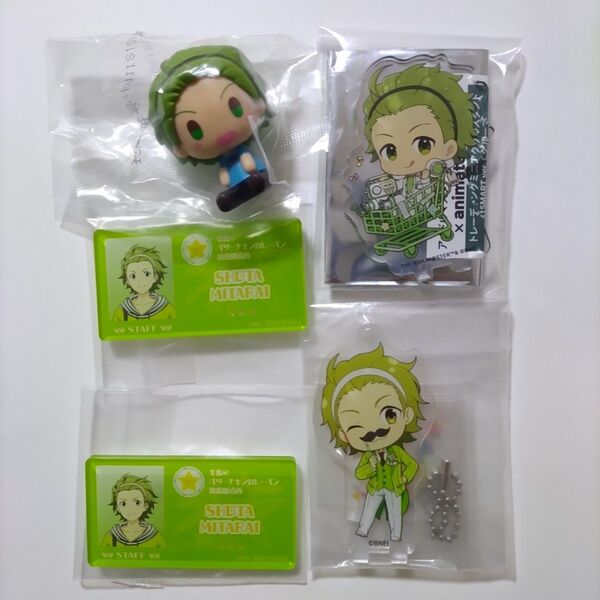 Jupiter 御手洗翔太 アイドルマスターSideM