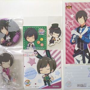 Cafe Parade 東雲荘一郎 アイドルマスターSideM