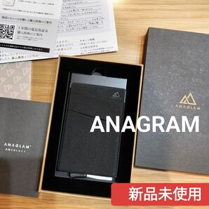 【新品未使用】ANAGRAM カードウォレット マットブラック