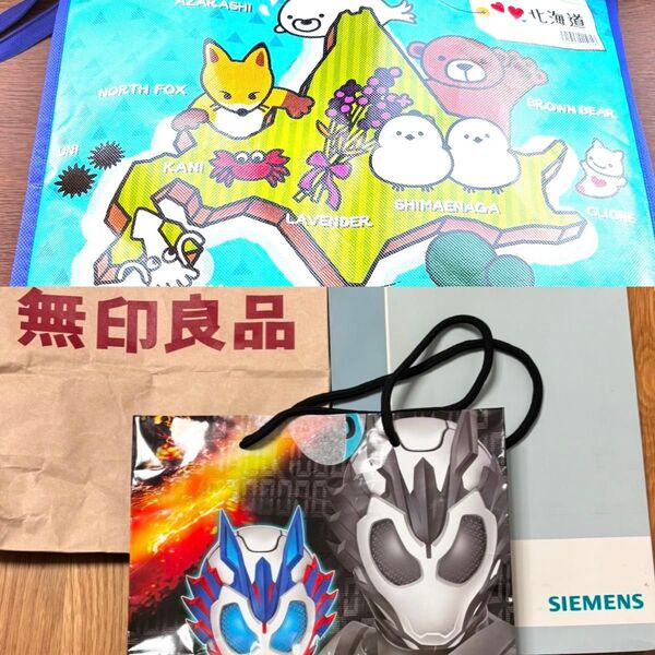 【トートバッグ】【紙袋】【4点セット】【バラ売りOK】仮面ライダー ゼロワン
