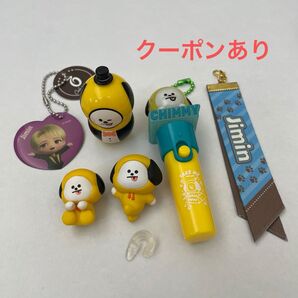 チミー グッズ まとめ売り