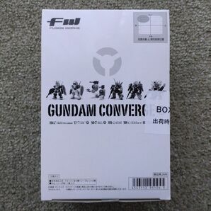 GUNDAM CONVERGE⑱ BOX売り