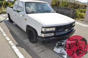 SSParts ブレーキマスターバック ９０年Ｃ１５００ 部品取り車