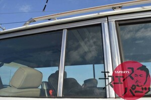 SSParts 左リア小窓ガラス 1990年ワゴニア 部品取り車