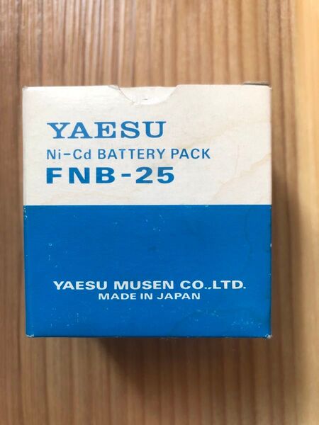 YAESU ヤエス FNB-25 バッテリー 元箱 取説付 未使用品 当時物 FT-74 FT-705 FT-729 NC-42