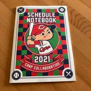 新品未使用 広島東洋カープ CARP スケジュールノート 2021