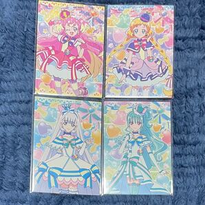 ワンダフル プリキュア キラキラ トレーディング コレクション 4枚 連番