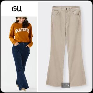 【出品取り消し前♪希望価格でどうぞ♪】GU/ジーユー●美脚効果♪細畔コーデュロイブーツカットフレアパンツ/低身長サイズ ストレッチ