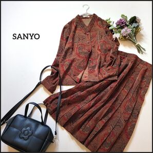 【値段交渉お気軽に♪】SANYO/サンヨー●2set♪ペイズリー柄セットアップロング丈ワンピース/L スカート ブラウス 日本製