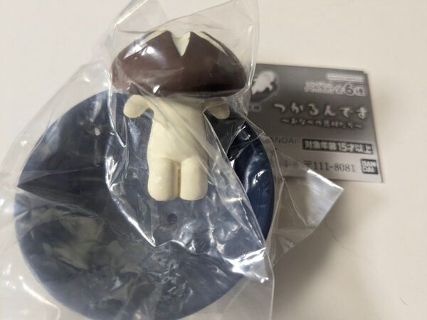 つかるんです〜おなべの具材たち〜 しいたけ ガチャ 新品未開封