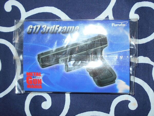 グロック17 G17 3rd Frame メタルガンマニアvol.2 フルメタル・パニック 相良宗介 ミニチュア モデルガン