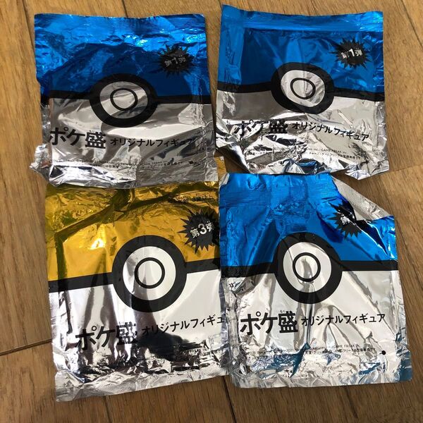 ポケットモンスター 吉野家 フィギュア ポケモン