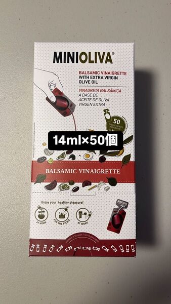 コストコ オリーブオイル MINIOLIVA バルサミコ酢 700ml(14ml×50個)