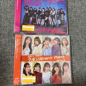 Juice=Juice初恋の亡霊 今夜はHarty Party新品未開封匿名発送 CD Juice