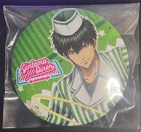 銀魂 ぷにぷに缶バッジ 土方十四郎 Gintama Diner