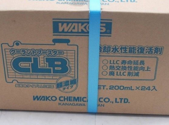 ワコーズ CLB クーラントブースター LLC性能復活剤 200ml R14124本 WAKO’S