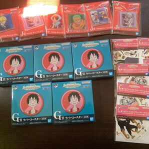 ワンピース 一番くじ Battle~偉大なる航路へ~ 下位賞セット