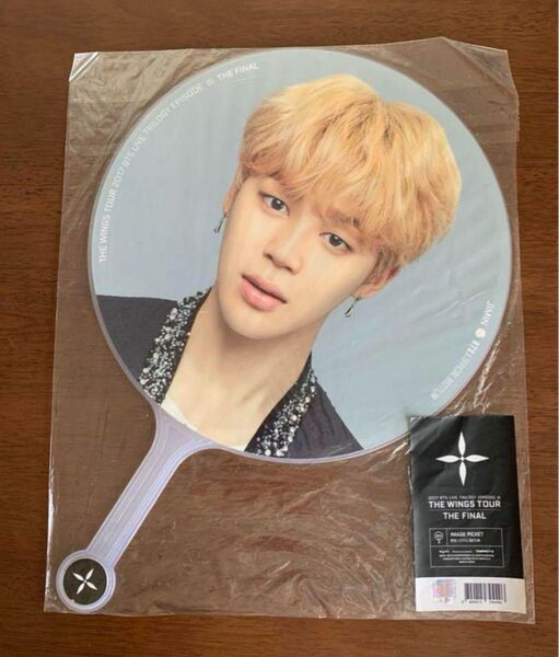 Magic Shop 公式 フラッグ ジミン JIMIN