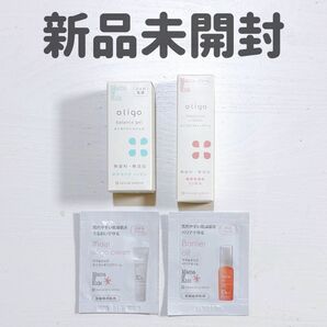 ママ&キッズ オリゴバランスジェル オリゴモイスチャークリーム パリアオイル