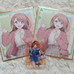 プロセカ SEGAラッキーくじvol.5 ローソンクリアシート 花里みのり
