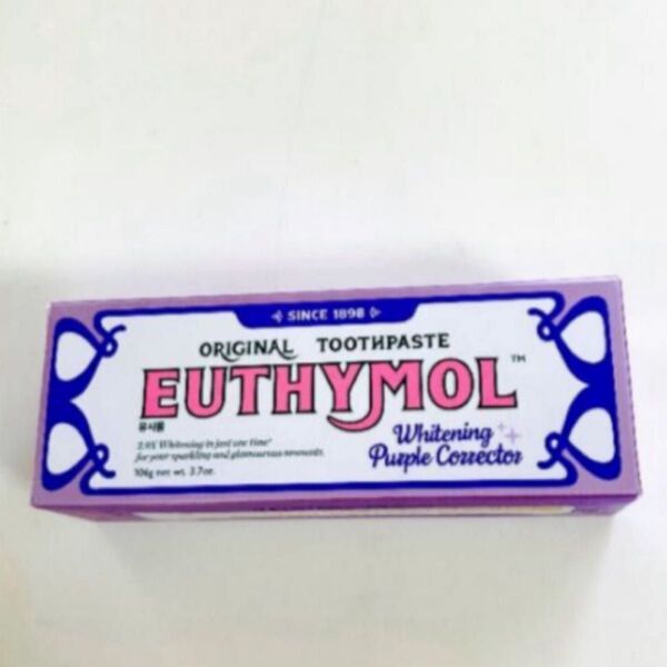 EUTHYMOL ユーシモール ユーシモール ホワイトニング 歯磨き粉 紫歯磨き粉 パープル コレクター オーラルケア