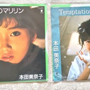 本田美奈子 Temptation 誘惑、1986年のマリリン 2 枚セット 中古EPレコード